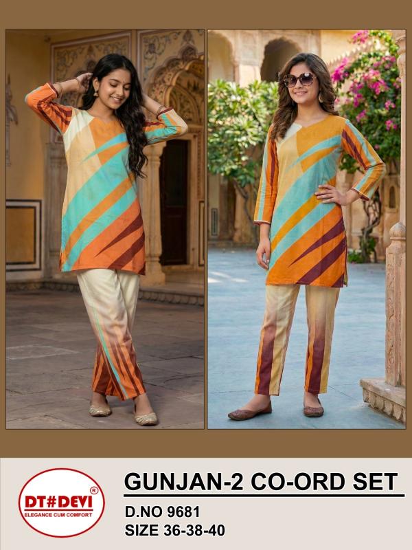 Dt Devi Gunjan vol 2 9681 0.2 catalog kids wear wholesale in bangalore
