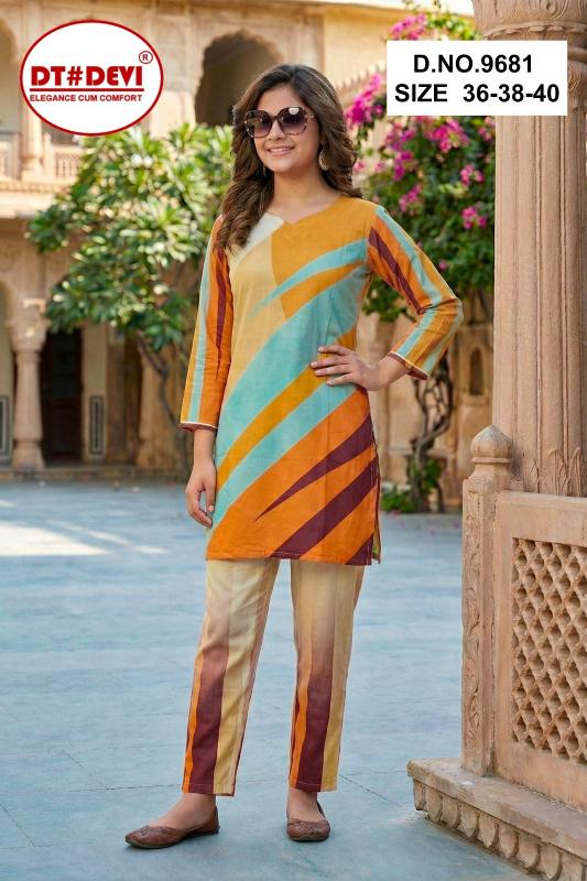Dt Devi Gunjan vol 2 9681 0.2 catalog kids wear wholesale in bangalore