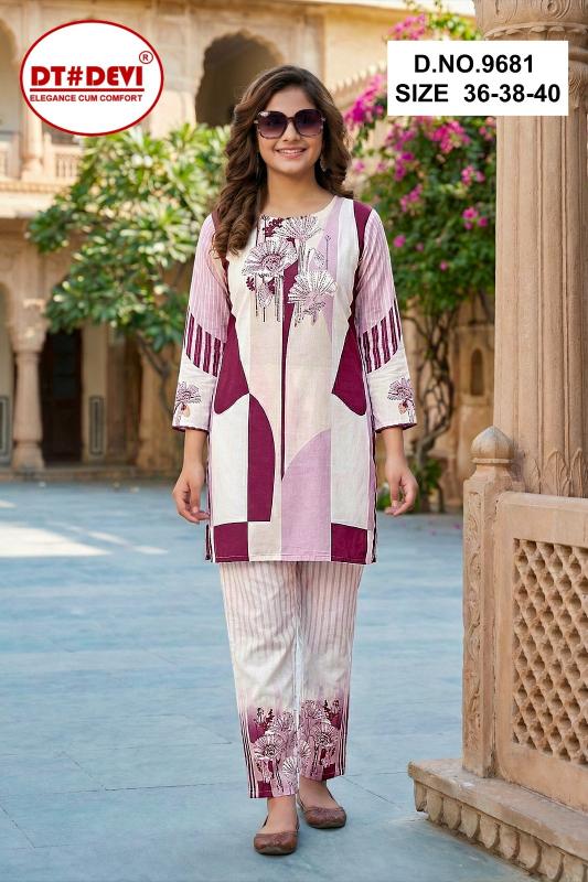 Dt Devi Gunjan vol 2 9681 catalog kids wear wholesale dealers