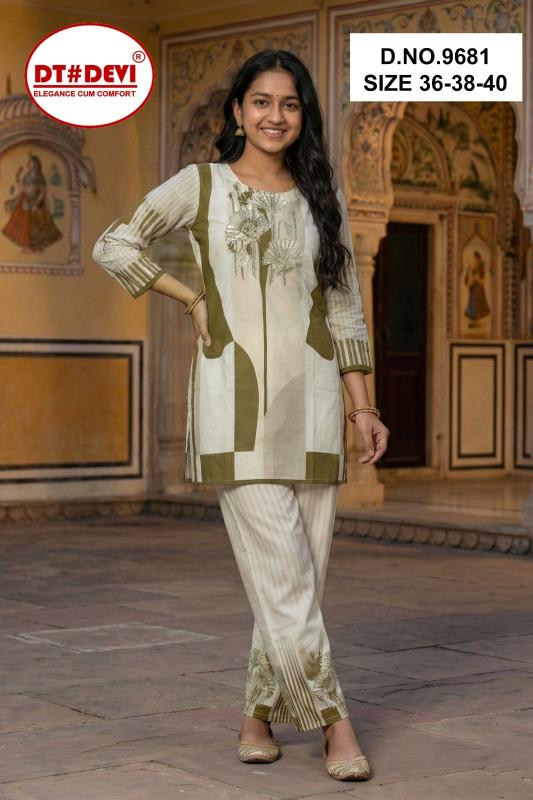 Dt Devi Gunjan vol 2 9681 catalog kids wear wholesale dealers