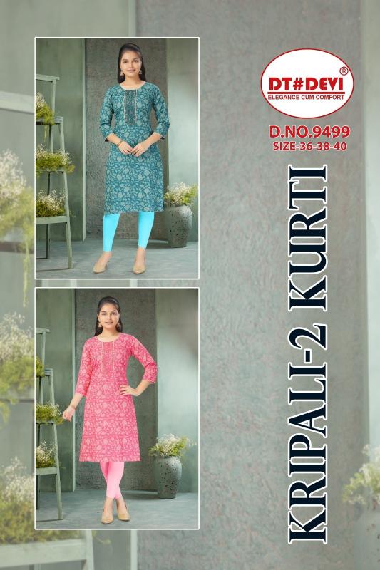 Dt Devi Kripali vol 2 9499 catalog wholesale kids wear lidhiana