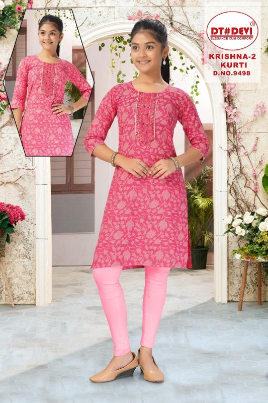 Dt Devi Krishna vol 2 9498 catalog kids wholesaler