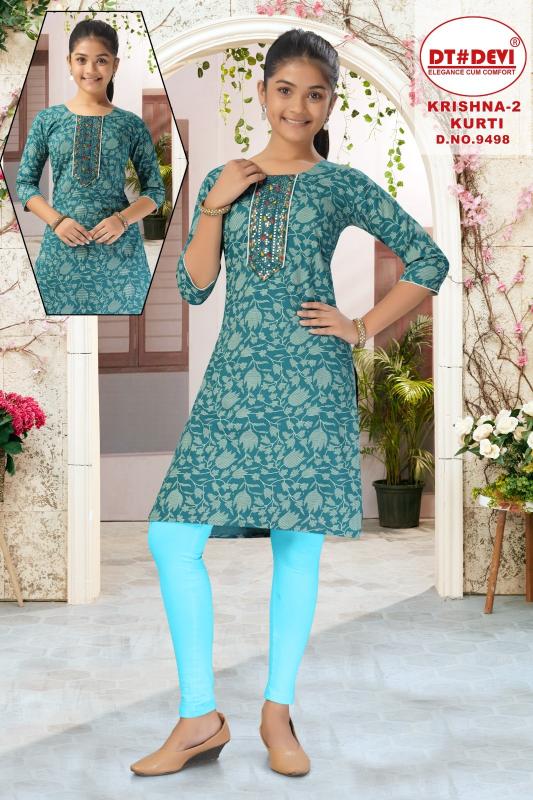 Dt Devi Krishna vol 2 9498 catalog kids wholesaler