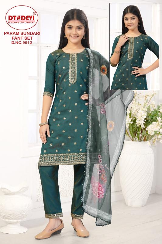 Dt Devi Param Sundari 9512 catalog kids wholesaler in surat  