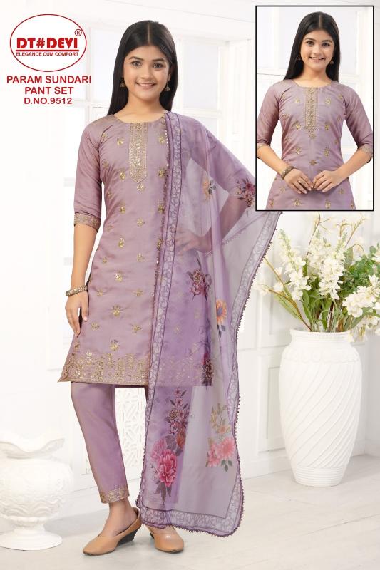 Dt Devi Param Sundari 9512 catalog kids wholesaler in surat  