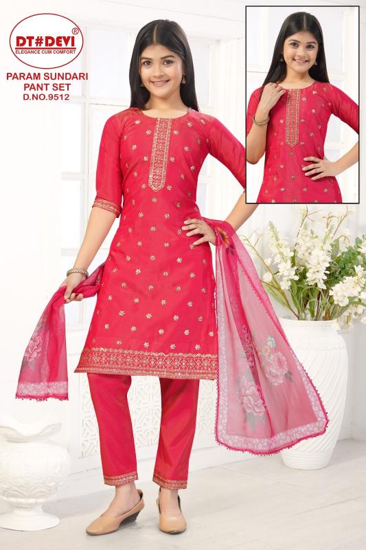 Dt Devi Param Sundari 9512 catalog kids wholesaler in surat  