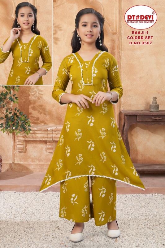 Dt Devi Raaji vol 1 9567 catalog kids wear