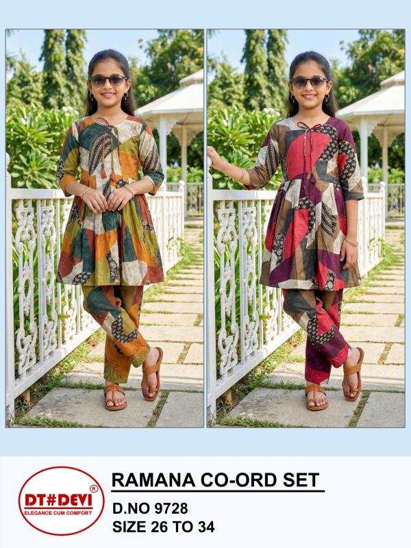 Dt Devi Ramana 9728 catalog kids wear wholesale price