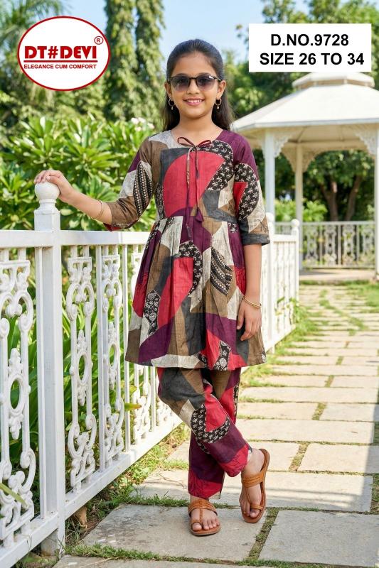 Dt Devi Ramana 9728 catalog kids wear wholesale price
