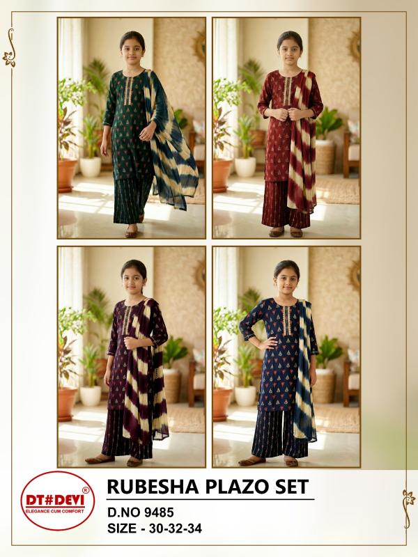 Dt Devi Rubesha 9485 catalog kids wear wholesale indore