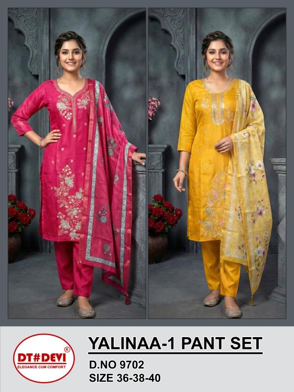 Dt Devi Yalinaa vol 1 9702 catalog kids wear wholesale market