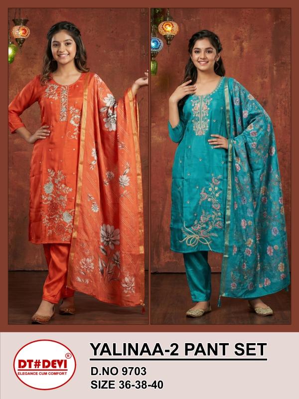 Dt Devi Yalinaa vol 2 9703 catalog kids wear wholesale market in delhi