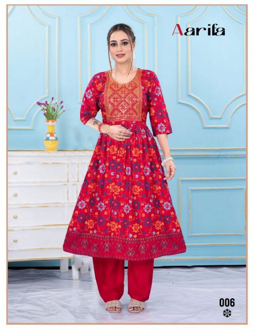 Felocity Aarifa catalog indian kurti wholesale price