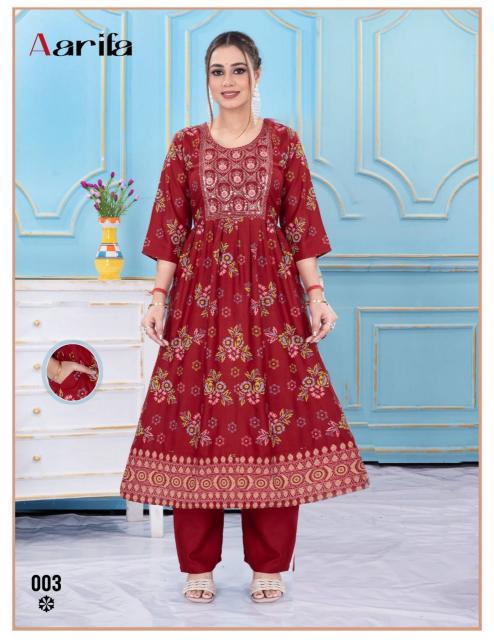 Felocity Aarifa catalog indian kurti wholesale price