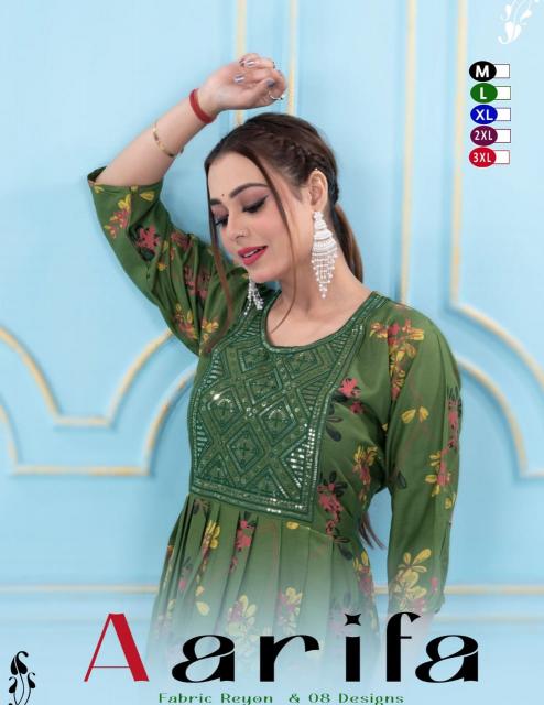 Felocity Aarifa catalog indian kurti wholesale price