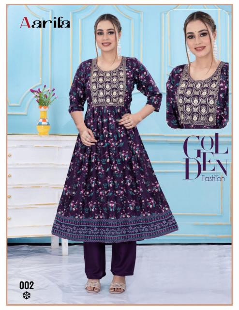 Felocity Aarifa catalog indian kurti wholesale price