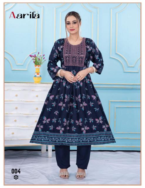 Felocity Aarifa catalog indian kurti wholesale price