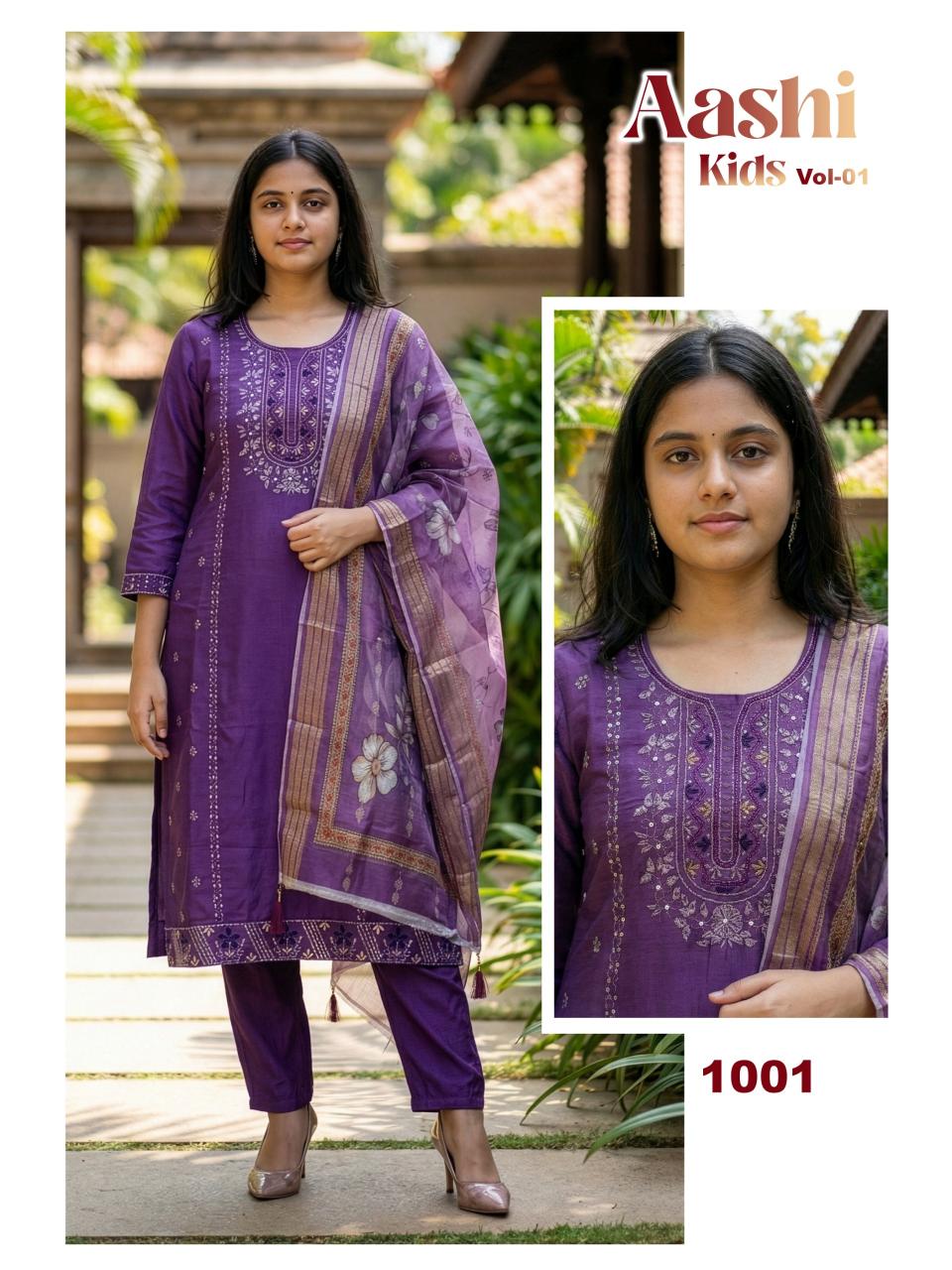 Felocity Aashi Kids catalog kids wear wholesale market in delhi