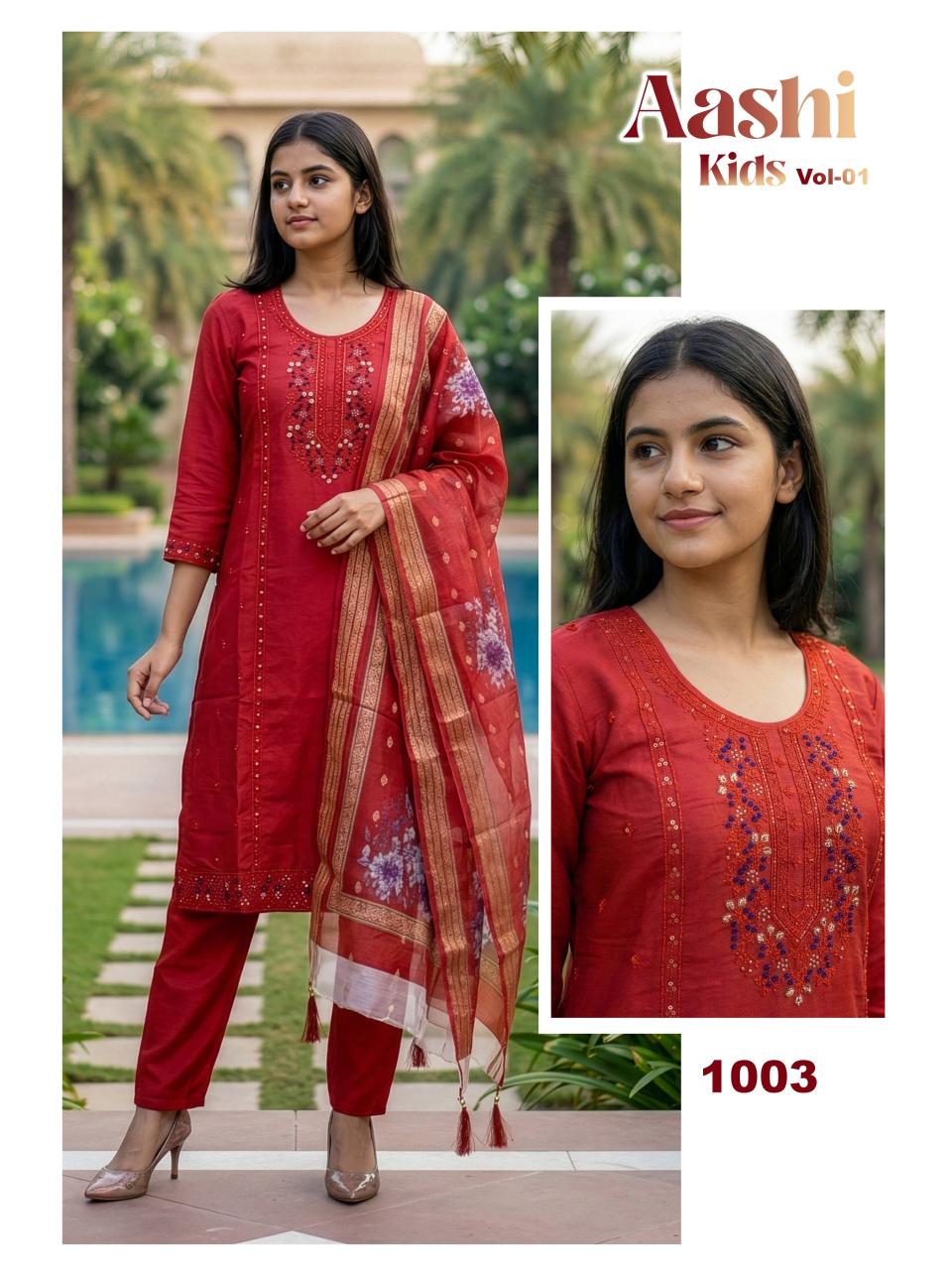 Felocity Aashi Kids catalog kids wear wholesale market in delhi