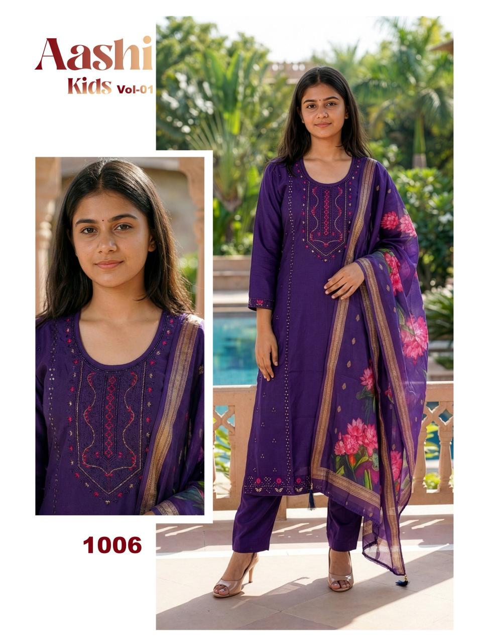 Felocity Aashi Kids catalog kids wear wholesale market in delhi