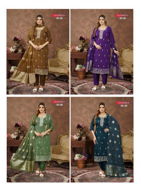 Felocity Anamika 0.1 catalog wholesaler kurtis