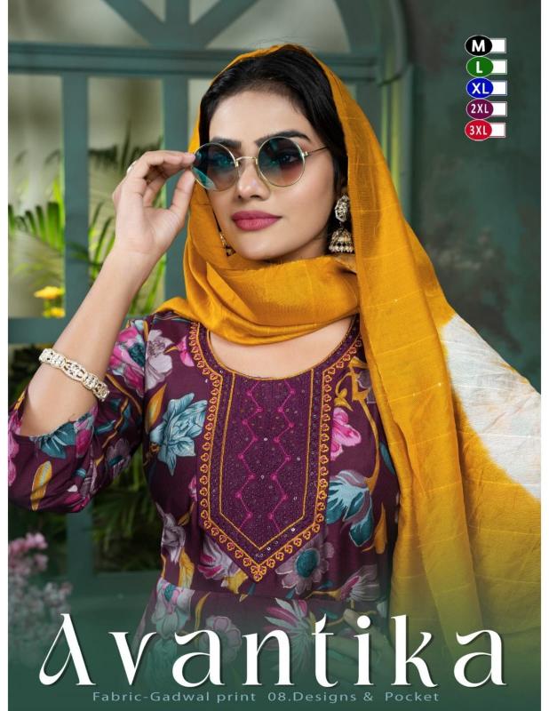 Felocity Avantika catalog kurtis wholesaler