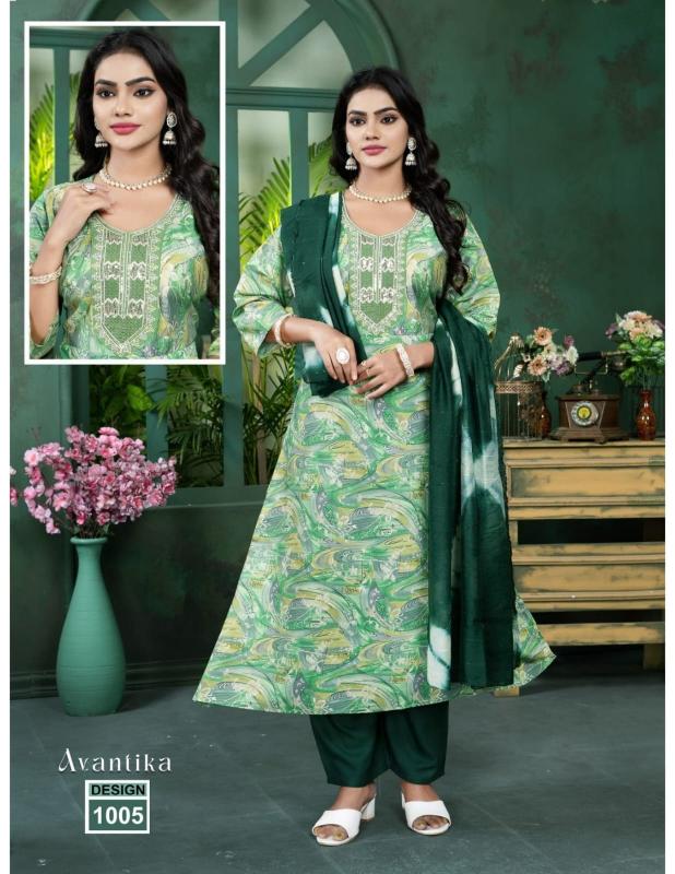 Felocity Avantika catalog kurtis wholesaler