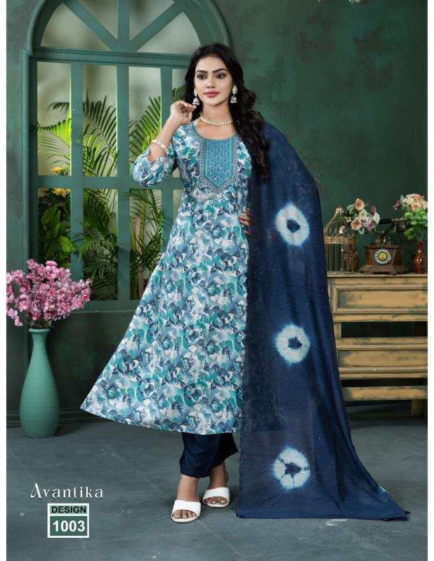 Felocity Avantika catalog kurtis wholesaler