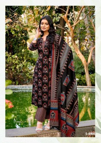 Felocity Devyani catalog wholesale cotton kurtis mumbai