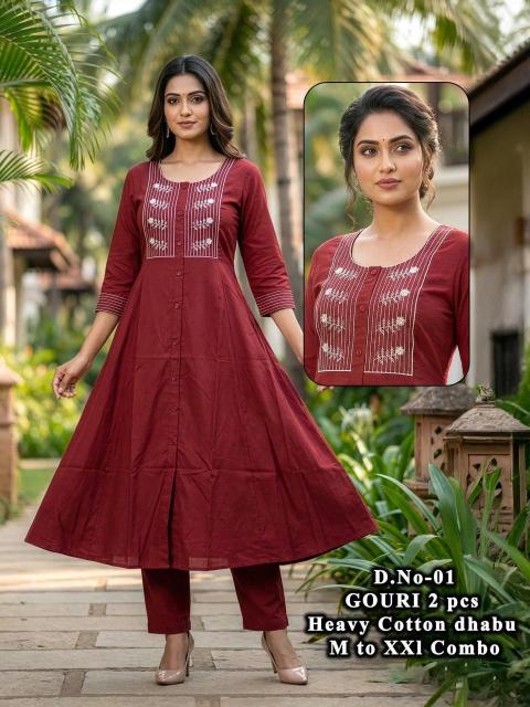 Felocity Gauri vol 2 0.1 catalog fancy kurtis online shopping india
