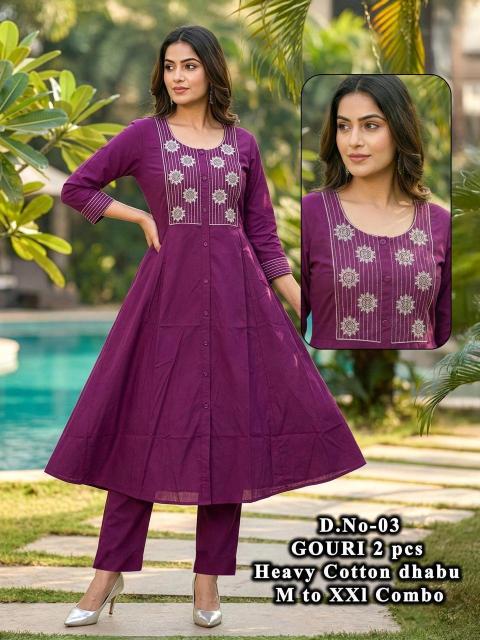 Felocity Gauri vol 2 0.1 catalog fancy kurtis online shopping india