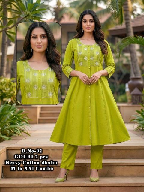 Felocity Gauri vol 2 0.1 catalog fancy kurtis online shopping india