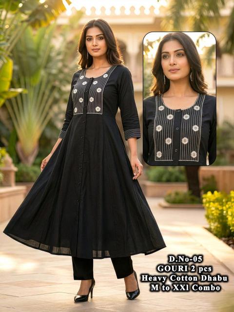Felocity Gauri vol 2 0.1 catalog fancy kurtis online shopping india