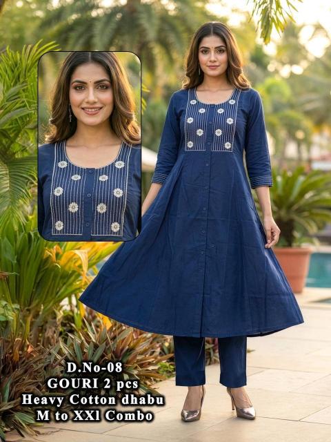 Felocity Gauri vol 2 0.2 catalog kurtis online shopping india