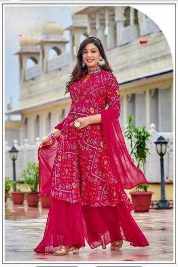 Felocity High Ticket vol 14 catalog wholesale market for kurtis