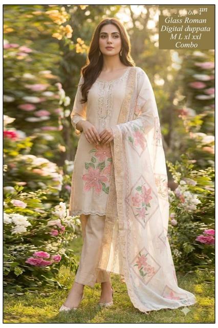 Felocity High Ticket vol 15 catalog jeel kurtis wholesale india