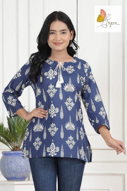 Felocity JR vol 2 catalog kurtis chennai wholesale