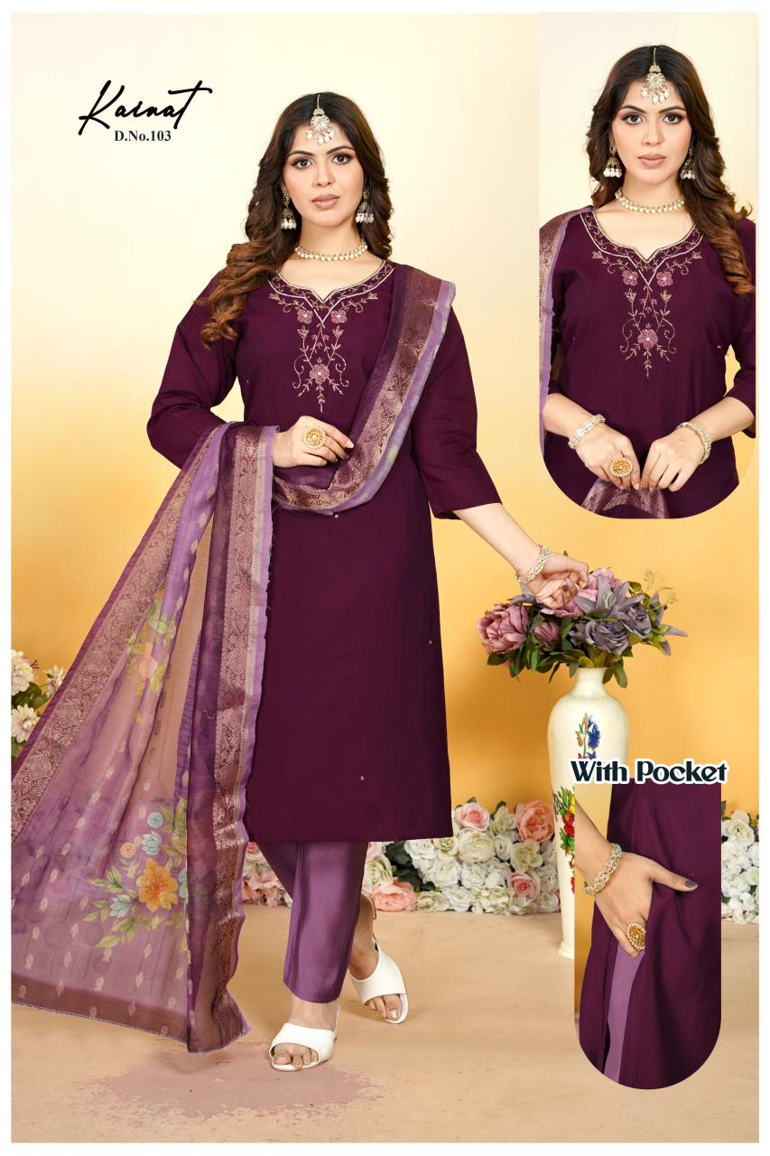 Felocity Kainat catalog designer kurti wholesale market