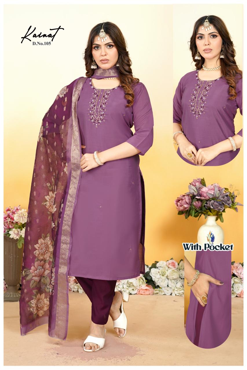 Felocity Kainat catalog designer kurti wholesale market