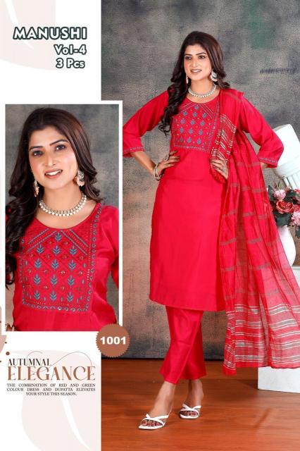 Felocity Manushi catalog kurtis wholesale in delhi