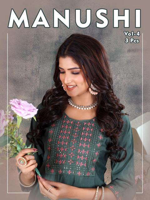 Felocity Manushi catalog kurtis wholesale in delhi