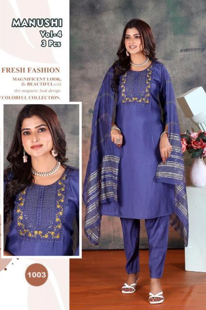 Felocity Manushi catalog kurtis wholesale in delhi