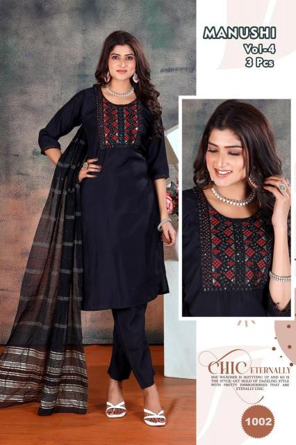 Felocity Manushi catalog kurtis wholesale in delhi