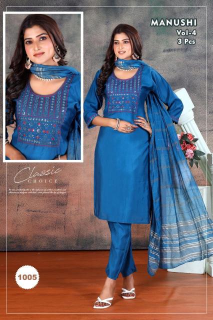 Felocity Manushi catalog kurtis wholesale in delhi