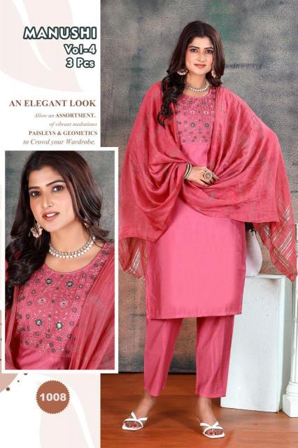 Felocity Manushi catalog kurtis wholesale in delhi