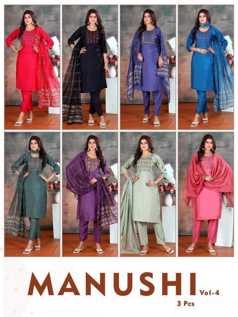 Felocity Manushi catalog kurtis wholesale in delhi
