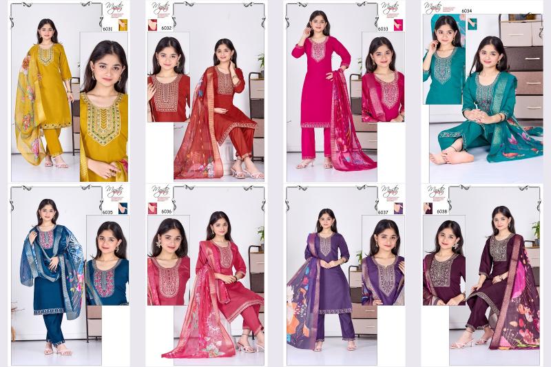 Felocity Masti Kids vol 1 catalog kids wear wholesale dealers