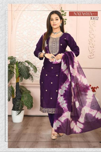 Felocity Natasha vol 2 catalog buy kurtis online at wholesale rate