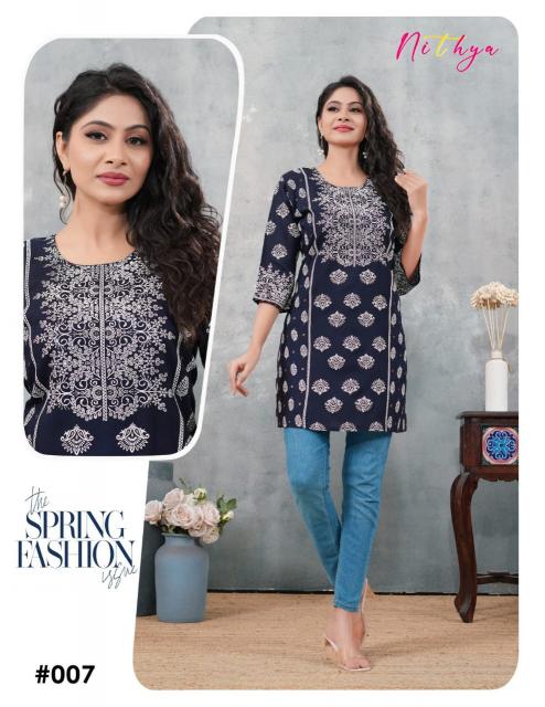 Felocity Nithya catalog fancy short kurtis wholesale