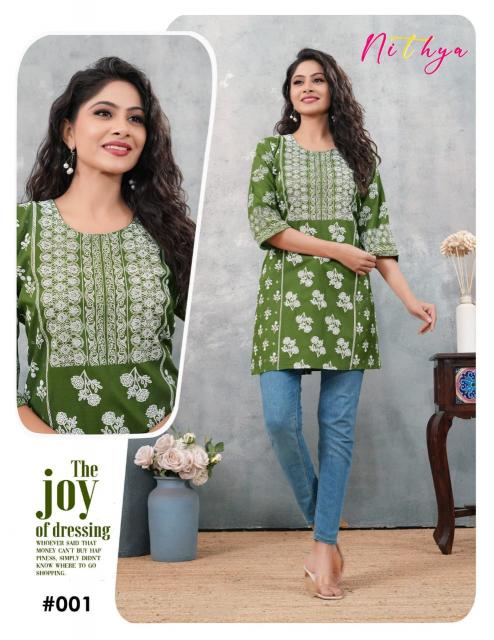 Felocity Nithya catalog fancy short kurtis wholesale
